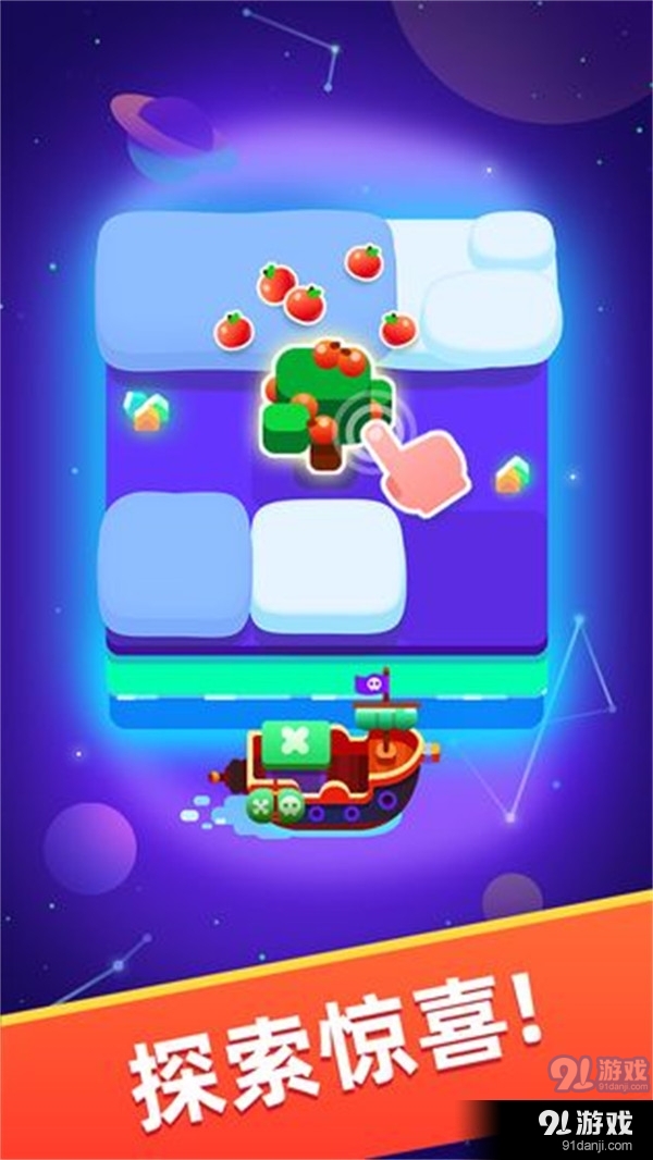 超级幻影猫：小岛v2.109截图4