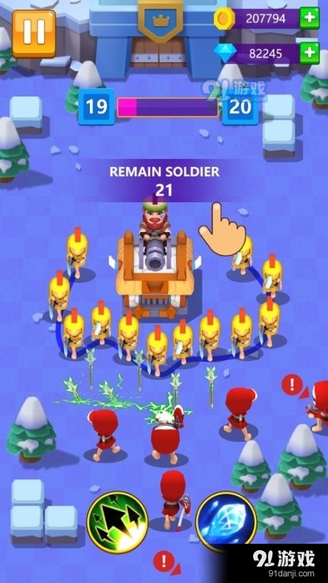 保护领主大人v6.7.4截图3