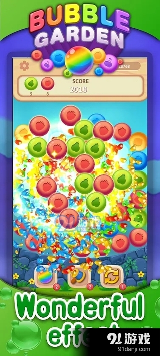 泡泡花园爆炸v1.3.7截图2