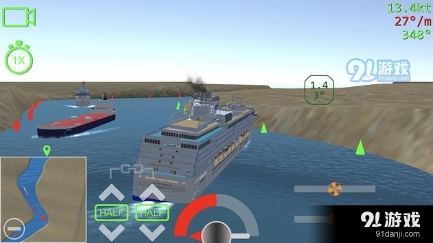 轮船停泊3Dv2.15截图3