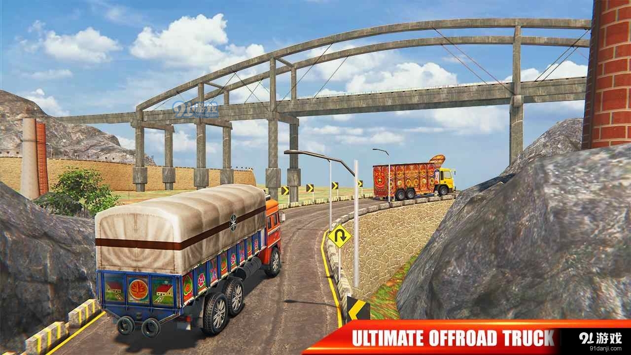 印度卡车司机模拟v1.32截图3