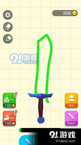 画剑决斗正式版v1.0.8截图1