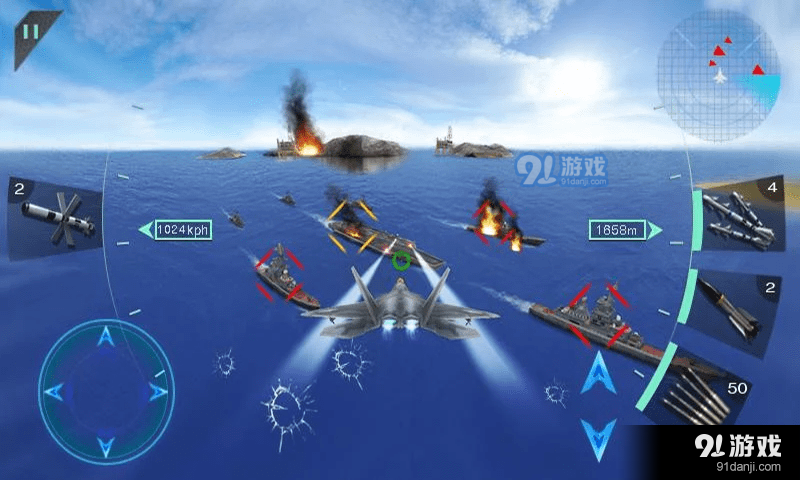 飞机空战联盟v1.9截图2