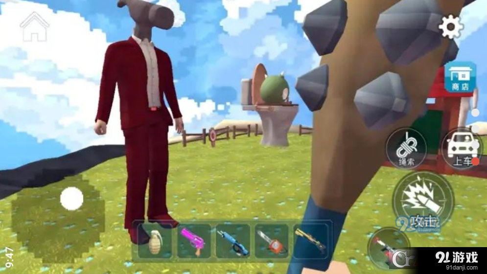 马桶人枪神行动v1.0.6截图4