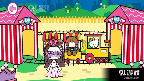 米加小镇日常 vlogv1.7截图3