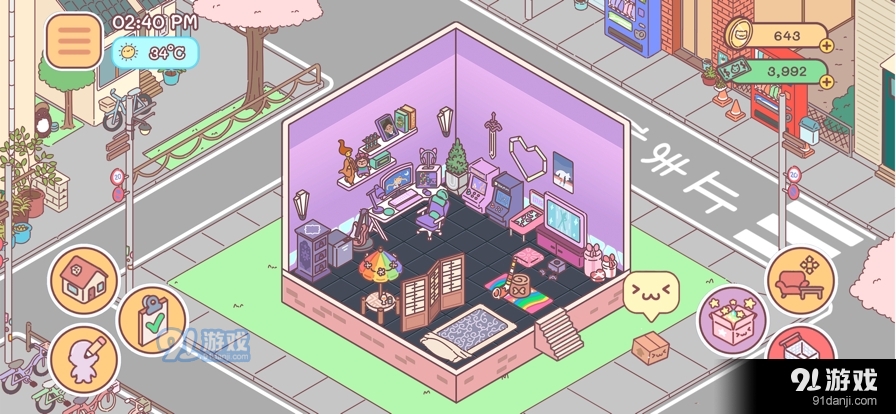 袋中爱中国之家联机v2.11截图3