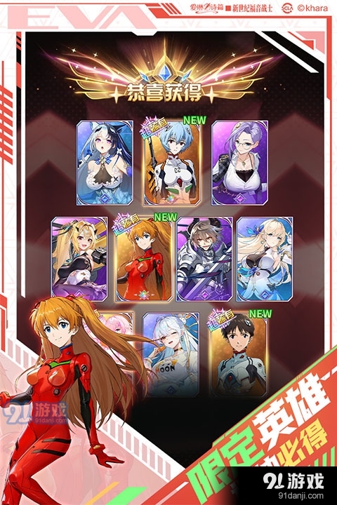 爱琳诗篇h5v1.0.199截图5