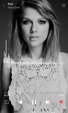 绿乐音乐v4.0.5截图4