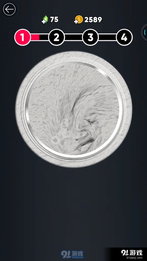 史莱姆粘液模拟v1.3.8截图4