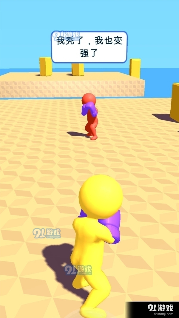 约架王者v1.3.6截图1