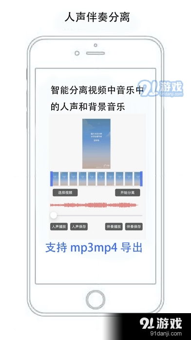 无忧短视频v1.3.5截图2