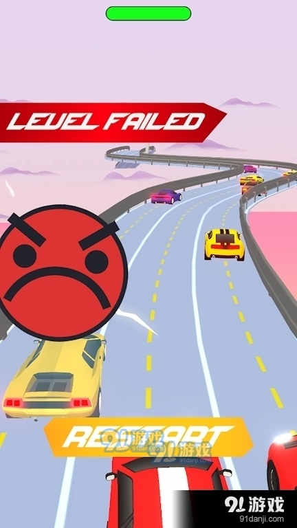 线路转变v0.8截图1