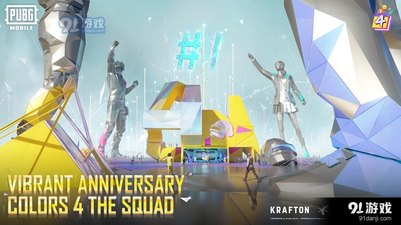 绝地求生国际服本v3.4.2.74截图2