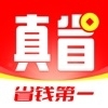 真省优惠券v1.8.720
