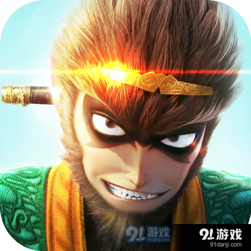 绝世仙王之我欲封天折扣平台v1.0.19