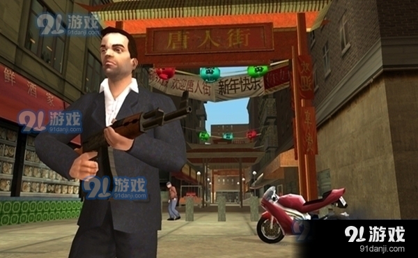 给他爱4v1.7截图1