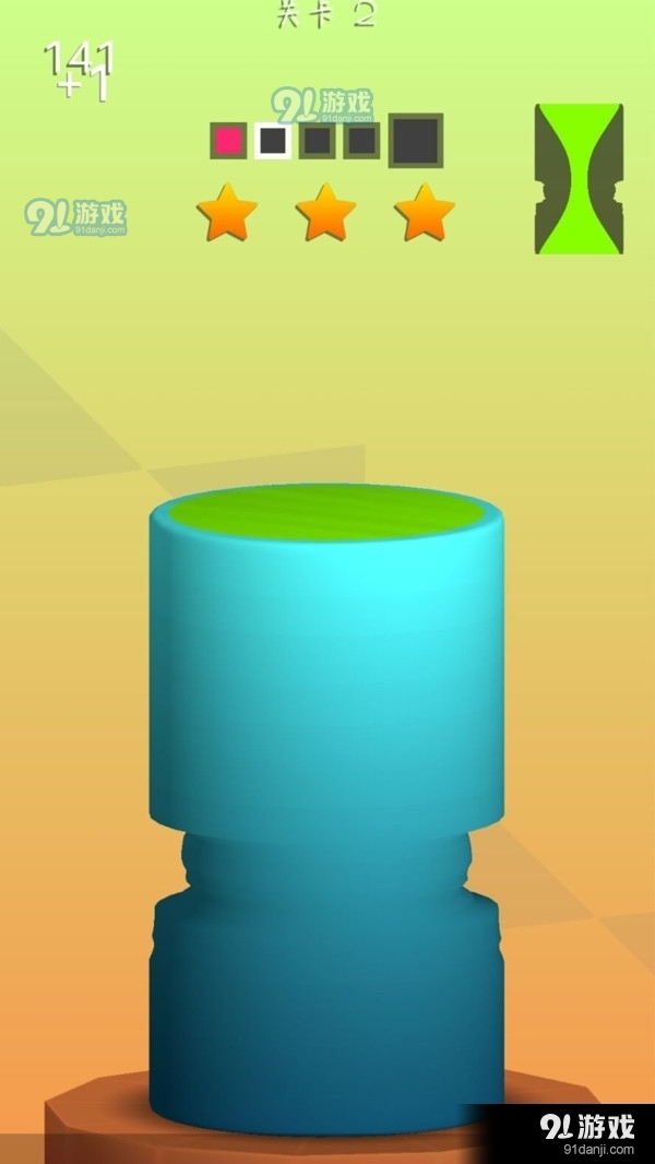 一起做陶艺v1.69截图1