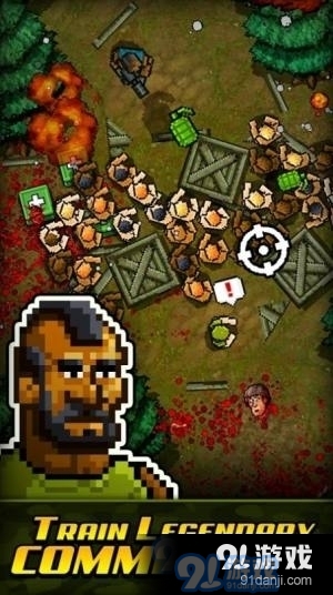 劲爆突击队v1.10截图1