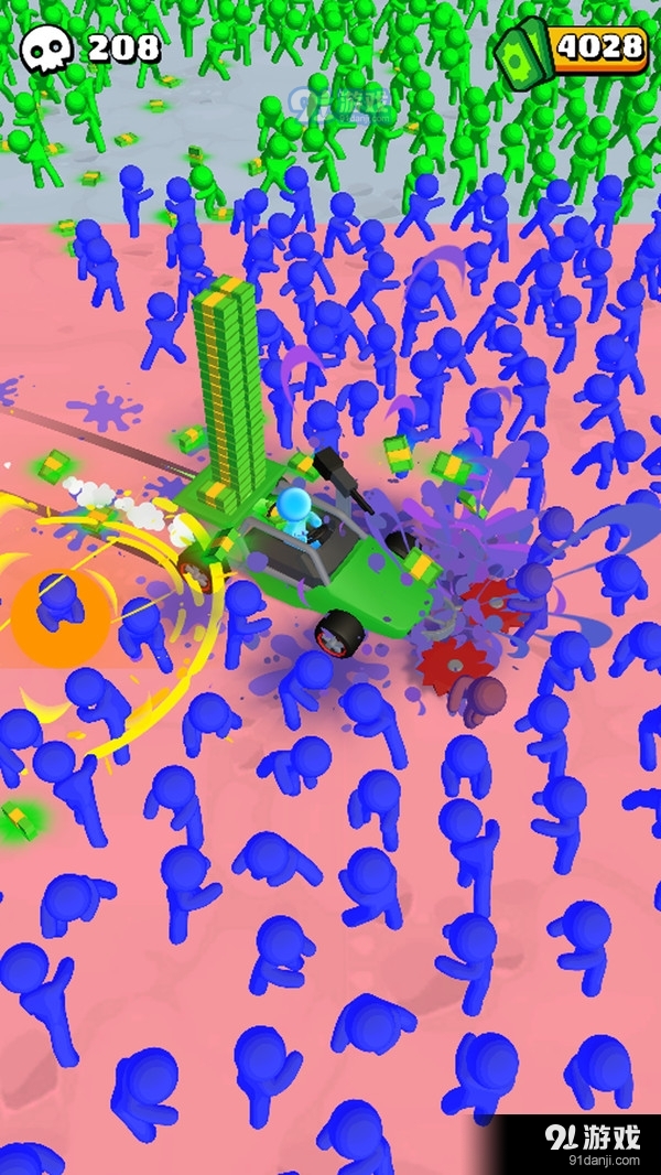 僵尸花园v1.8截图2