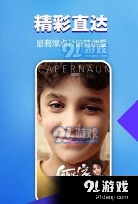 花吻视频v3.42.06截图3