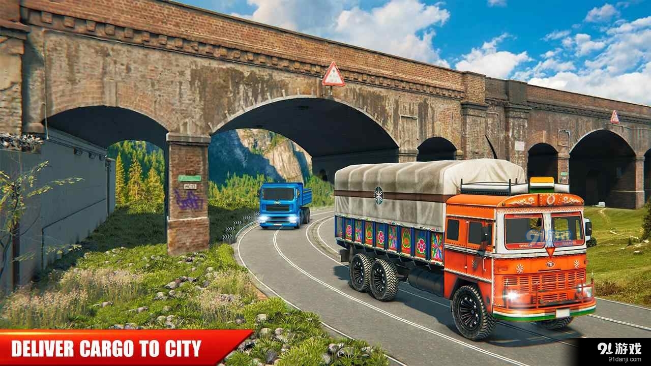 印度卡车司机模拟v1.32截图2