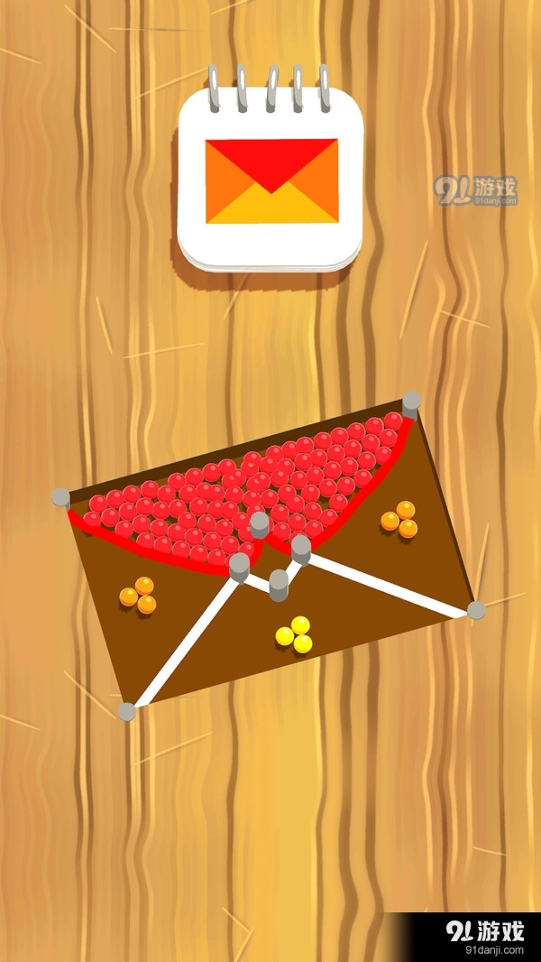 橡皮筋v0.8截图5