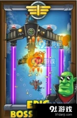 战斗机特技射击v3.9截图1