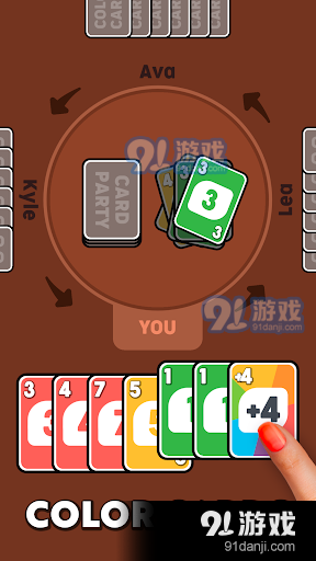 OfflineGamesv2.5.5截图5