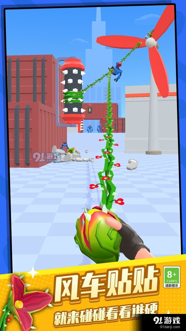 模拟战场突击队v1.1.0434截图2