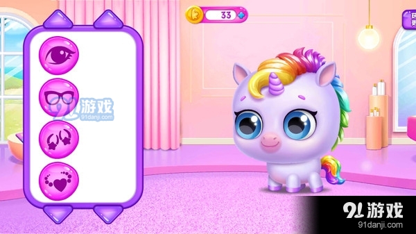 梦幻精灵总动员v306.2.0.3022截图1