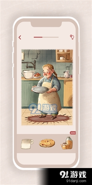 艺术故事拼图v1.0.5截图3