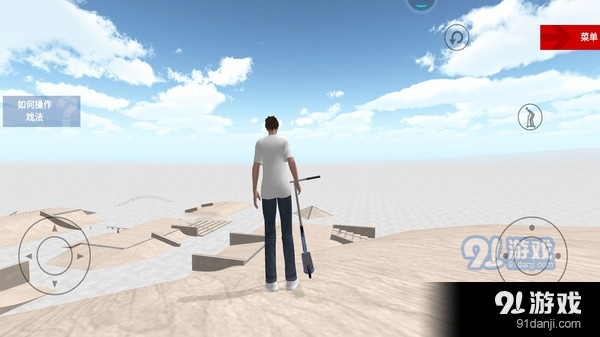 滑板车模拟器v1.12截图4