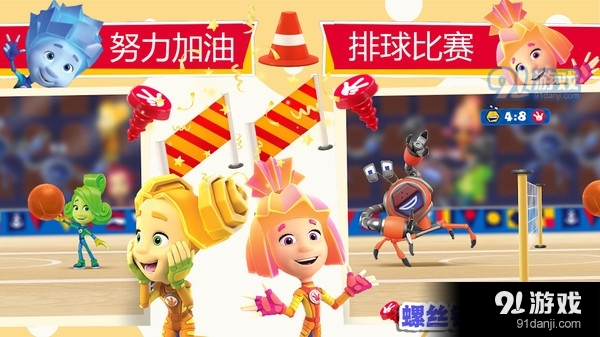 螺丝钉校园比赛v1.8截图2