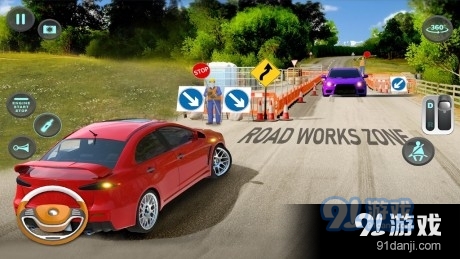 现代汽车驾驶考试v1.16截图4