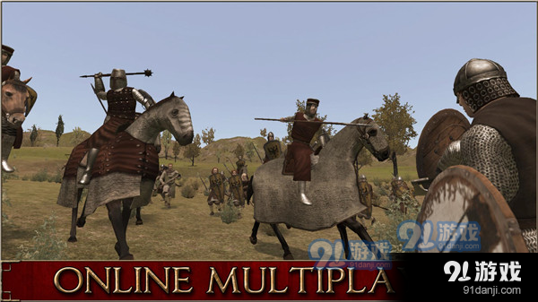 骑马与砍杀中文版v1.75截图1