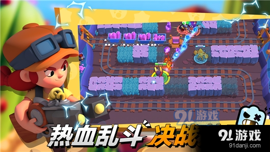 荒野乱斗中文版v39.139截图3