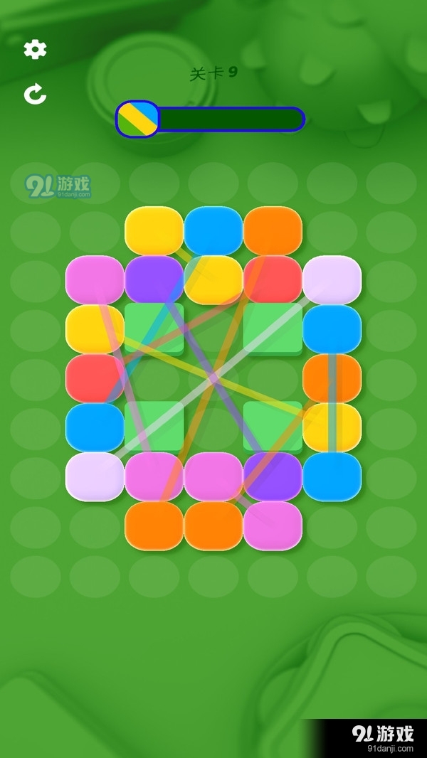 翻转跳一跳v5.6截图5