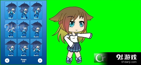 加查动画师Gacha AnimatorvBeta 1.7.7截图3