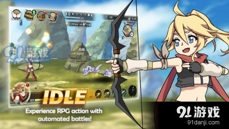 回复弓箭手v2.6.6截图4