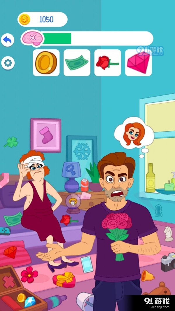 迷你镇爱找茬v1.3.3截图4