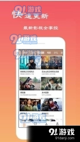 猫咪app视频免费版v1.1.9截图1