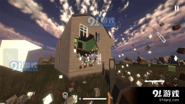 拆迁模拟器v1.3.10截图1