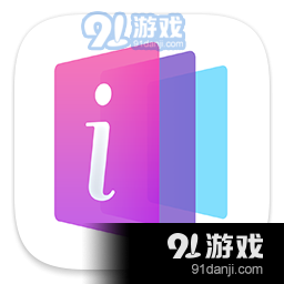 玩机技巧v11.2.1.594