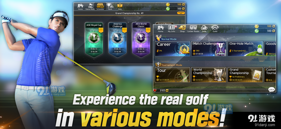 高尔夫之星手游v9.5.7截图1