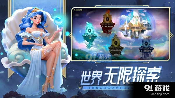 口袋梦幻精灵v1.5截图2