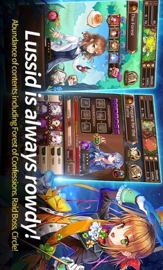 席德的故事v2.10.5截图4