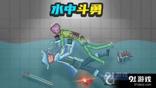 甜瓜梦幻乐园中文版v300.2.2.3022截图4