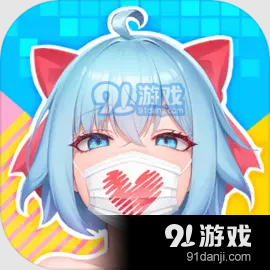 二次元打印机v1.0.24