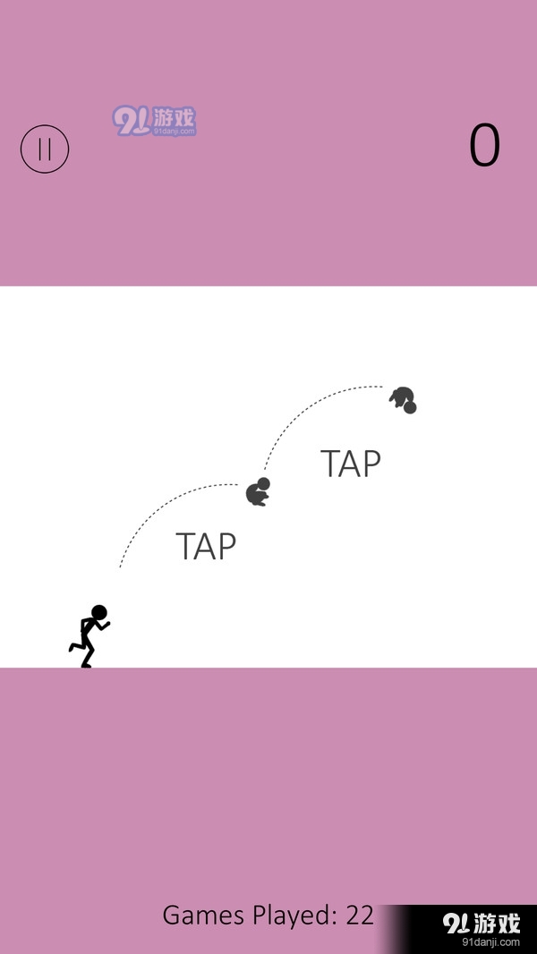 深空火柴人v0.4.5截图4