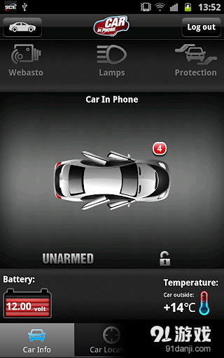 Car In Phonev1.7.7截图3